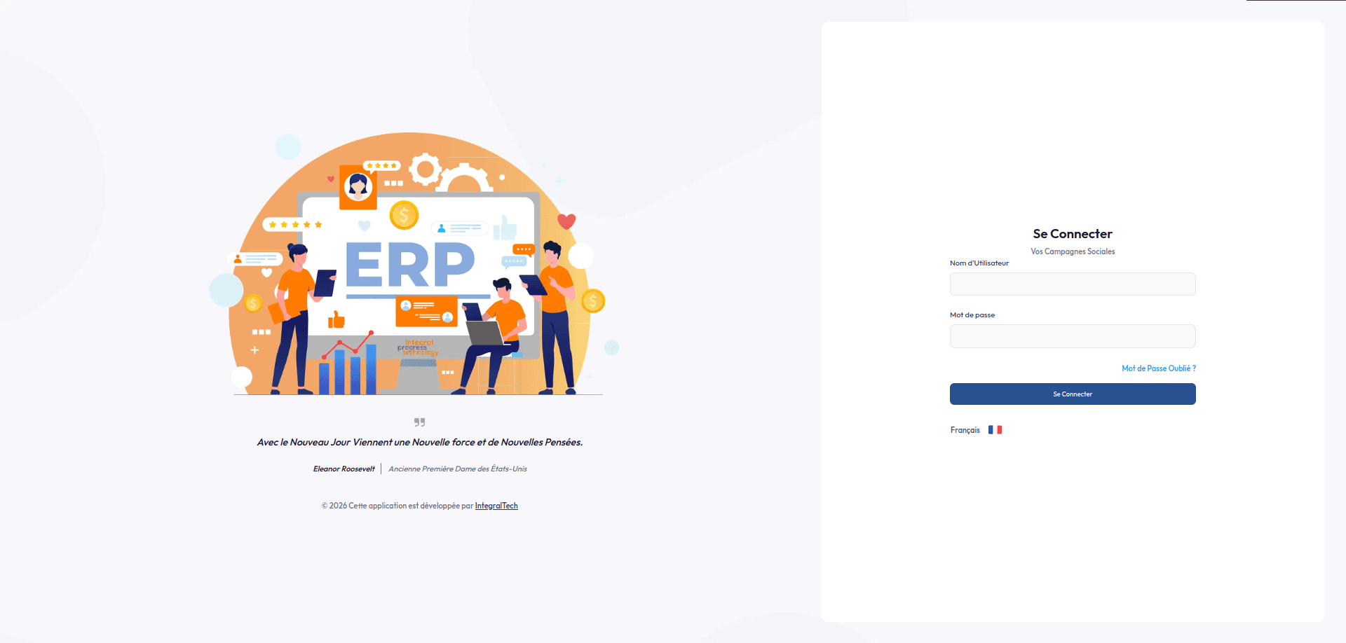 Building an Enterprise ERP from Scratch